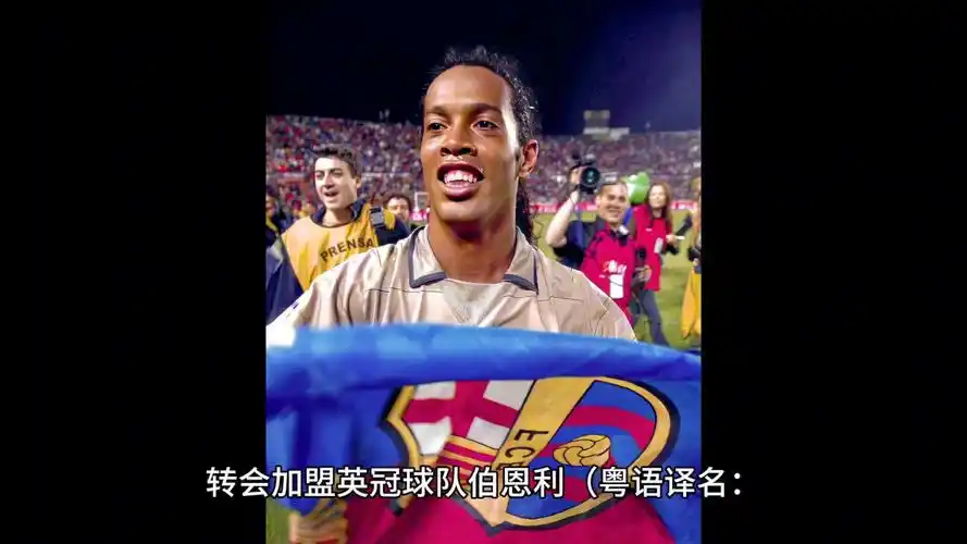 迎接更加光