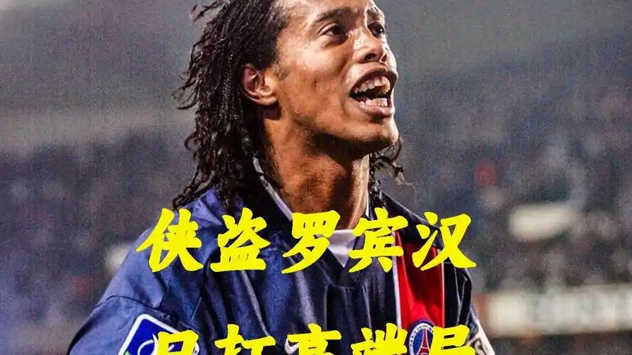 在也弥补了